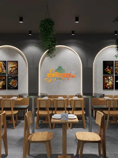 Start food franchise in punjab under 10 lakhs With Dakshineswaram Kafe